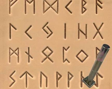 ALPHABET SET #8146-00 CELTIC/RUNIC 20MM