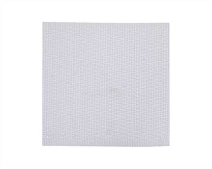VELCRO® Brand 50MM HOOK SIDE OF SEW-ON WHITE