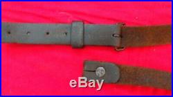 Original Japanese leather rifle sling
