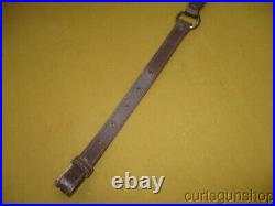 Pathfinder 200P Embossed Semi Cobra Style Leather Rifle Sling