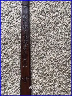 Remington SlimCustom Leather Rifle Sling Hand Tooled And Made in the USA
