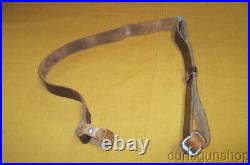 Romanian T44 Bolt Action 7.62 x 39 Carbine Military Rifle Sling
