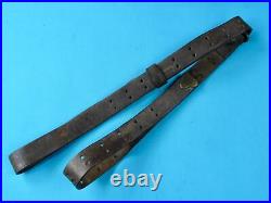 US WW1 Antique Military Army Leather Rifle Sling