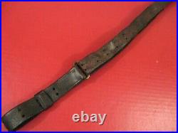 WWI Era US ARMY AEF M1907 Leather Sling for M1903 Springfield Rifle NICE #1